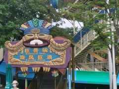 -武汉玛雅海滩水公园