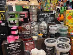 -LUSH(威尼斯人店)