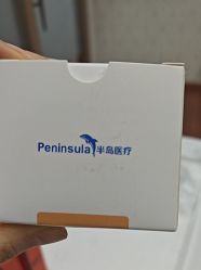 -武汉五洲整形外科医院