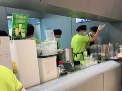 -丘大叔柠檬茶(来福士广场分店)