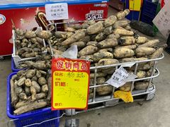 -福达坊批发城(汉阳黄金口总店)