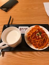 -童谣里医疗级月子中心(独栋湖景店)