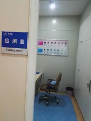 -碧莲盛·不剃发植发