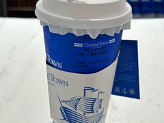 -CHARLIETOWN红茶公司(南京万象天地店)
