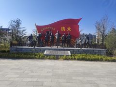 -牟氏庄园