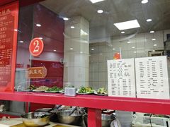 -教师之家赵家羊汤馆(东青龙街店)