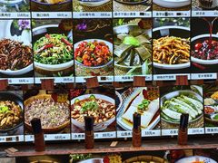 -园林美食城·本土农家菜(杨和镇店)