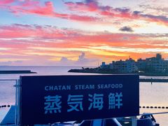 -蒸気海鮮