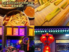 -平遥古城