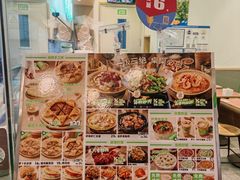 -甲乙饼·手工牛肉饼(金地广场店)