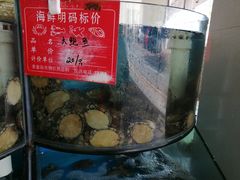 -聚德福海鲜家常菜(刘庄店)