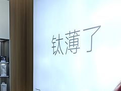 -OPPO服务体验中心(天津和平区天河城店)