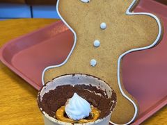 -OUR Bakery(三里屯太古里店)