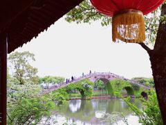 -韩湘水博园