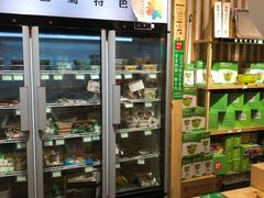 -锅圈食汇火锅烧烤食材超市(回龙观店)