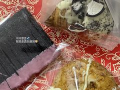 -OUR Bakery(三里屯太古里店)
