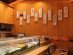 -筑地玉寿司(銀座コア店)