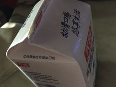 -阿莉餐厅(枣阳路店)