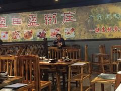 大堂-盈田盈粥庄(博山东路店)