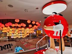 -m豆巧克力世界(上海世茂广场店)