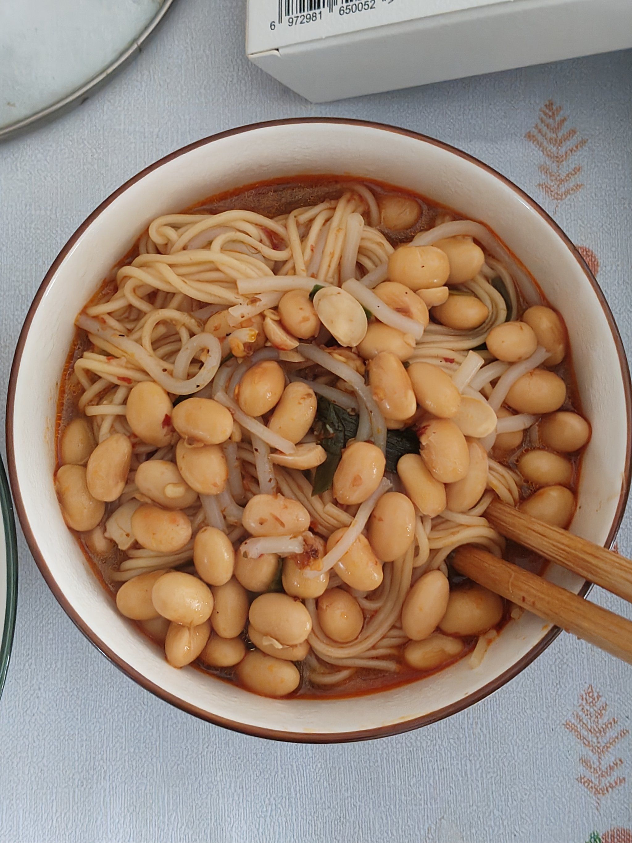 面#美食#自制美味定义生活#面条的神仙吃法#面条的花式做法#自制檬吵