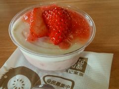 -满记甜品(湖滨店)
