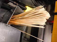 -钢管厂五区小郡肝串串香(南山店)