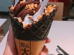 脆皮朱古力华夫筒-麦当劳(清远大道得来速店)