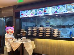 -老半斋(福州路店)