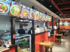 -高新活力汇Vitality