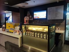 -麦当劳(未来城购物中心店)