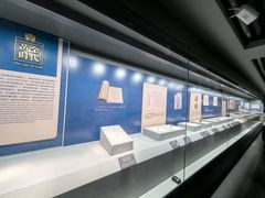 -沈阳金融博物馆