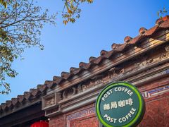 -晋江五店市传统文化旅游区