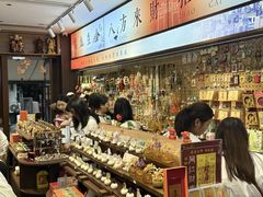 -灵顺寺