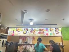 -陈氏冰粉(龙山中学店)