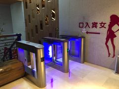 -汤森悠生活文化汤(江宁万达店)