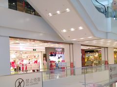 -凯德广场(武胜路店)