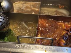 -海底捞火锅(大融城店)