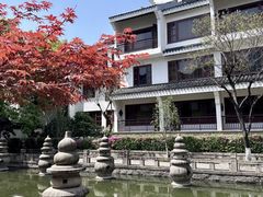 -苏州吴宫泛太平洋酒店