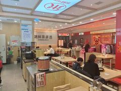 -米村拌饭(长新街店)
