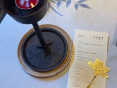 -叶叶菩提·晋福宫