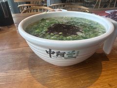 -中阿兰牛肉面(悦海新天地店)