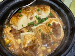 -东山茶寮(新安店)