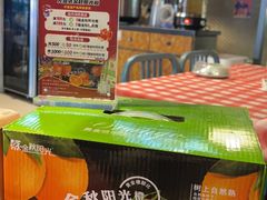 -好爸爸(印象城旗舰店)
