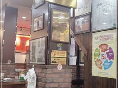 -爆肚冯(廊房二条店)