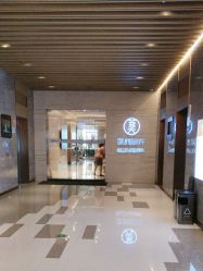 -恒美雅轩·品牌直营连锁