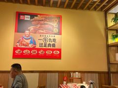 -西贝莜面村(香蜜湖店)