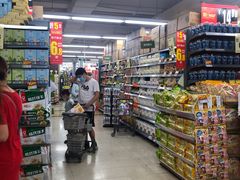 -华润万家(荔湾店)
