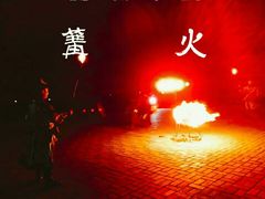 -希拉穆仁草原