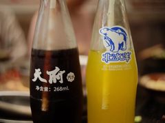 -肥龙火锅(南坪店)